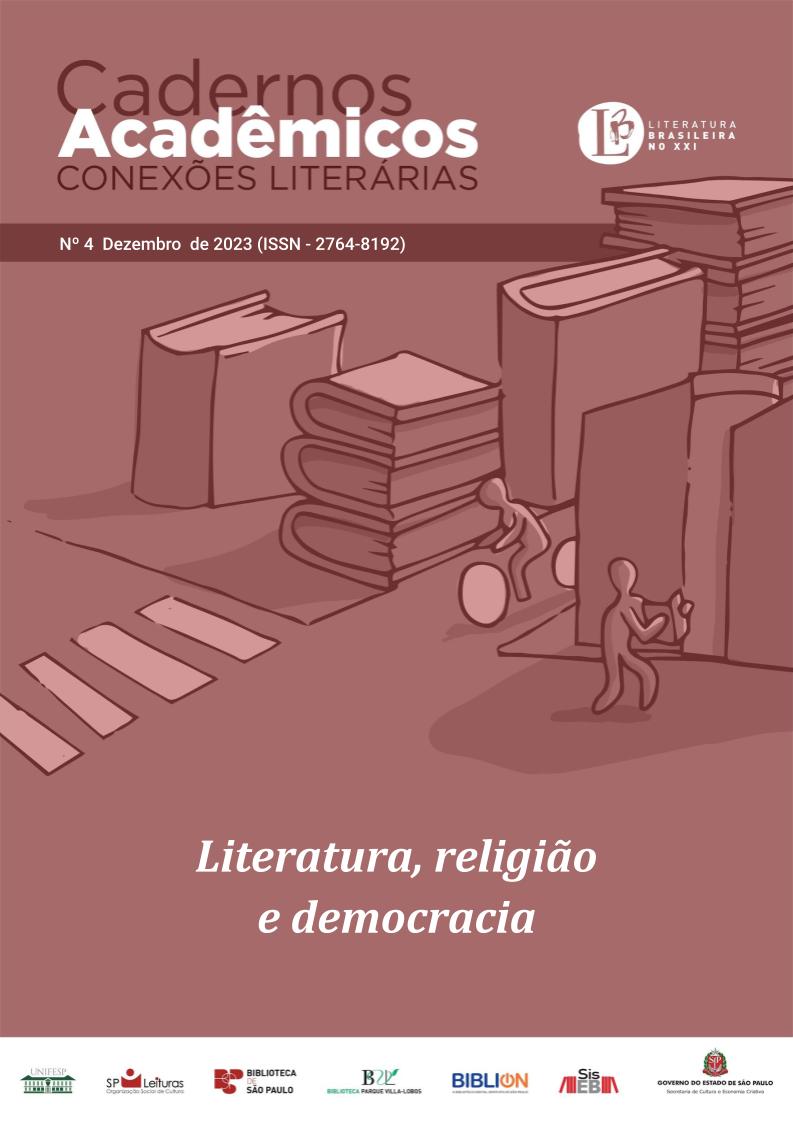 					Visualizar n. 4 (2023): Literatura, religião e democracia 
				